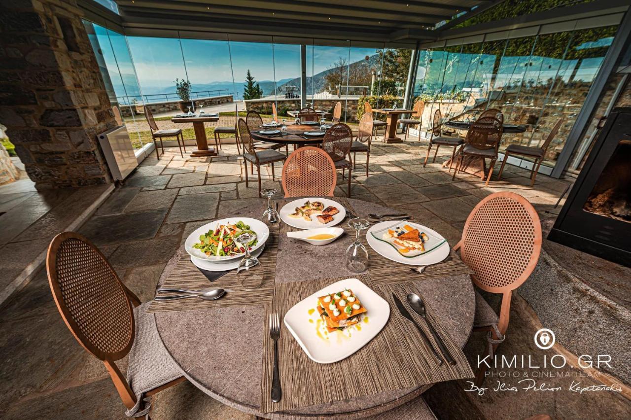 Valeni Boutique Hotel & Spa Portariá Dış mekan fotoğraf