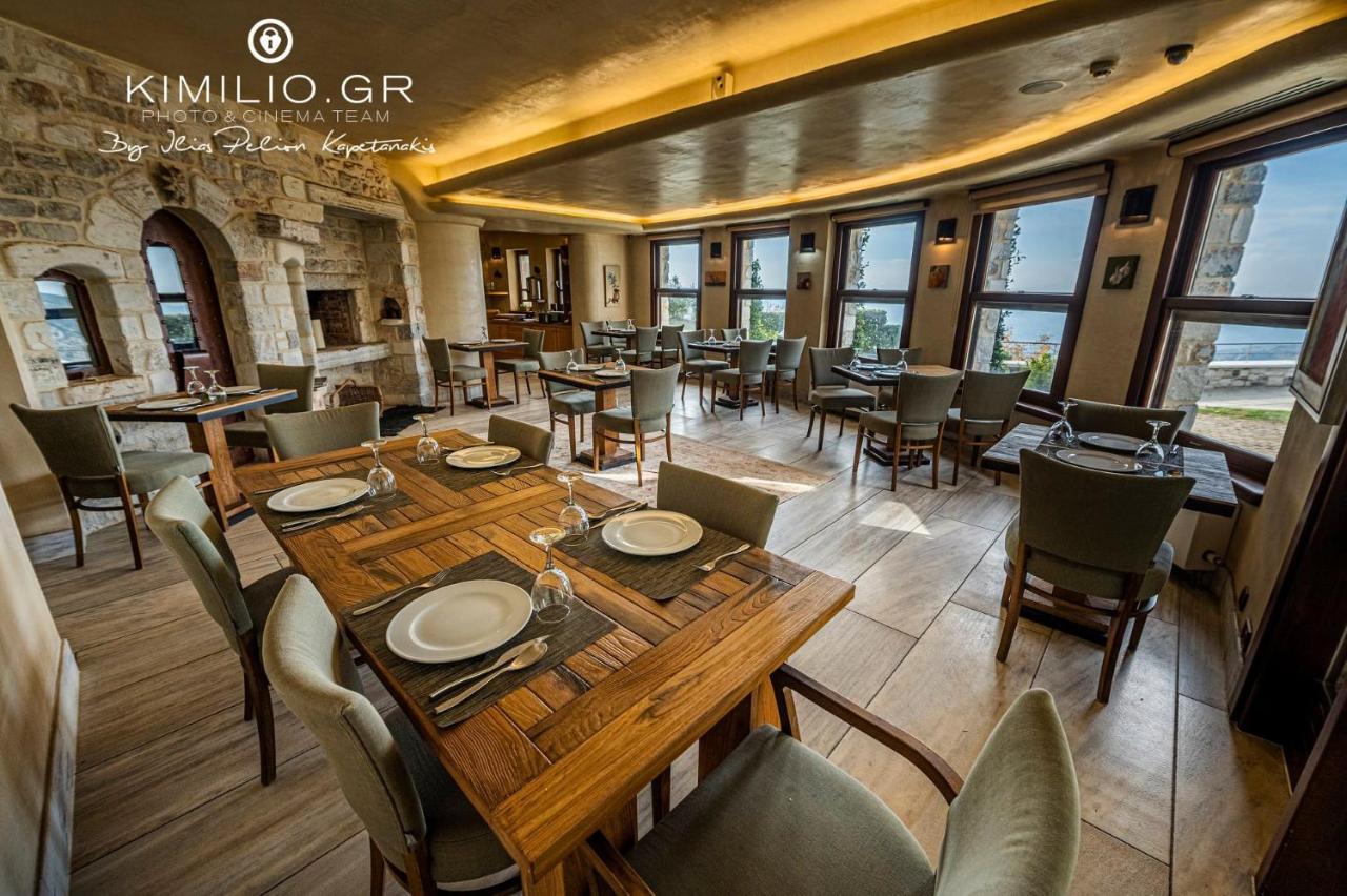 Valeni Boutique Hotel & Spa Portariá Dış mekan fotoğraf